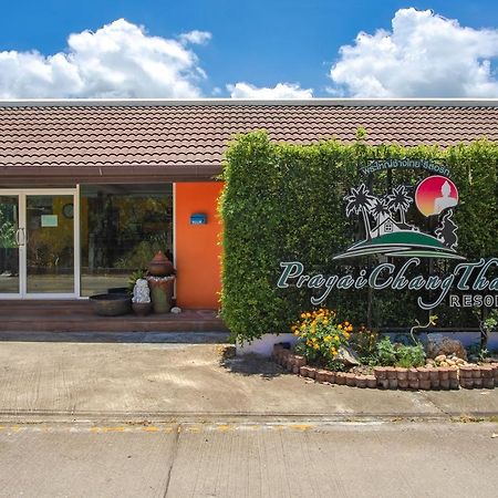 Prayai Changthai Resort 푸껫 외부 사진